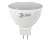 Лампа светодиодная Эра GU5.3 5W 6500K LED MR16-5W-865-GU5.3 R Б0045349