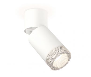 Купить Спот Ambrella Light Techno Spot XM6312060 (A2220, C6312, N6150) Спот Ambrella Light Techno Spot XM6312060 (A2220, C6312, N6150)