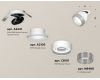 Спот Ambrella Light Techno Spot XM8101540 (A2241, A2105, C8101, N8480)