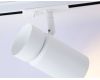 Трековый светильник Ambrella Light Track system GL5142