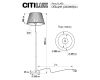 Торшер Citilux Линц CL402973