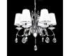 Подвесная люстра Lumina Deco Finezzia LDP 9267-6 CHR