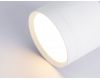 Накладной светильник Ambrella Light GX Standard Tech TN5350