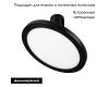 Трековый светильники Arlight ART-APRIORI-PLATO-TURN-R160-12W Day4000 039394