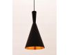 Подвесной светильник Lumina Deco Foggi LDP 7712-A BK