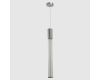 Подвесной светильник Crystal Lux LINEUP SP11W LED CHROME