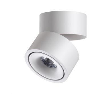 Спот Novotech Groda 358774