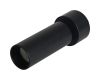 Накладной светильник iLedex Metrica 117-10W-D40-4K-36DG-BK