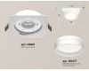 Встраиваемый светильник Ambrella Light Techno Spot XC8061021 (C8061, N8477)