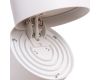 Светильник на шине ARTE Lamp A7716PL-1WH