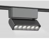 Трековый магнитный светильник Ambrella Light Magnetic Ultra Slim Track System GV1469
