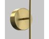 Настенный светильник Maytoni Technical Elegant C084WL-L12BS2.7K-1