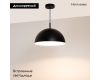 Подвесной светильник Arlight SP-ALUME-D500xH1500-20W MIX (BK,120 deg, 230V) 053809