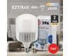 Лампа светодиодная Эра E27 85W 4000K LED POWER T140-85W-4000-E27/E40 Б0032087