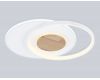 Потолочный светильник Ambrella Light Linetech Comfort FL4788