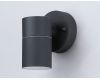 Уличный настенный светильник Ambrella Light Garden ST3702