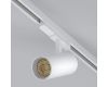 Трековый трехфазный светильник Arlight LGD-GERA-4TR-R74-20W Warm3000 (WH, 24 deg, 230V) 055171
