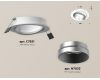 Встраиваемый светильник Ambrella Light Techno Spot XC7651023 (C7651, N7033)