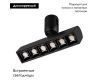 Трековый светильники Arlight ART-APRIORI-LASER-TURN-L165-8W Day4000 039393
