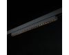 Трековый светильник Lumker SY-LINK-435-BL-18-NW 013651
