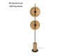 Торшер Loft IT Wood 10451F