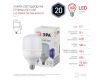 Лампа светодиодная Эра E27 20W 6500K LED POWER T80-20W-6500-E27 Б0027011