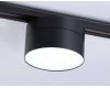 Трековый однофазный светильник Ambrella Light Track System GL6879
