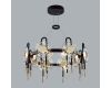 Подвесная люстра Odeon Light Magnet Modern 5407/92L