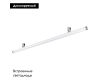 Трековый светильник Arlight ART-APRIORI-TUBE-L1000-30W Day4000 051630