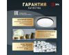Потолочный светильник Эра Классик без ДУ SPB-6 BK 45W-5K Slim Base