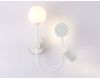 Настенный светильник Ambrella Light Comfort LineTech FL66388