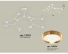 Люстра на штанге Ambrella Light Traditional (C9059, N8124) XB9059152