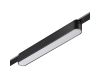 Трековый низковольтный светильник Novotech Shino Easy 359462