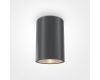 Уличный потолочный светильник Maytoni Bar O306CL-L12GF