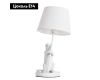 Настольная лампа ARTE Lamp A4420LT-1WH