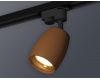 Трековый однофазный светильник Ambrella Light Track System XT1124034 (A2521, C1124, N7014)