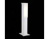 Уличный светодиодный светильник ST Luce Posto SL096.505.02