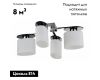 Потолочная люстра Freya Bice FR5101-CL-04-CN