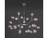 Подвесная люстра Bogates Boccio 546 Smart a043935