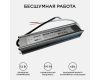 Блок питания Apeyron 12В (СТ) 100Вт импульсный IP67 170-264В 8,33А 03-106