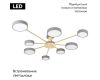 Потолочная люстра Loft IT Sunrise 10316/8 Grey