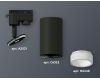 Трековый однофазный светильник Ambrella Light Track System XT6323160 (A2521, C6323, N6248)