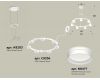 Подвесная люстра Ambrella Light Traditional (A9203, C9236, N8477) XR92031603