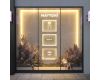 Гибкий неон Maytoni Led strip 24В 10Вт/м 4000K 5м IP67 432030