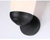 Уличный настенный светильник Ambrella Light Garden ST2083