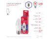 Лампа светодиодная Эра E27 8W 6500K LED B35-8W-865-E27 R Б0045342