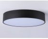 Потолочный светильник Ambrella Light Orbital Air Alum FV5534