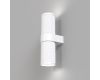 Бра Maytoni Technical Focus Design C069WL-02W