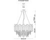 Подвесная люстра Arte Lamp Nicoletta A1052SP-8GO