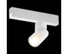 Трековый светильник ST Luce Skyline 220 ST506.502.01